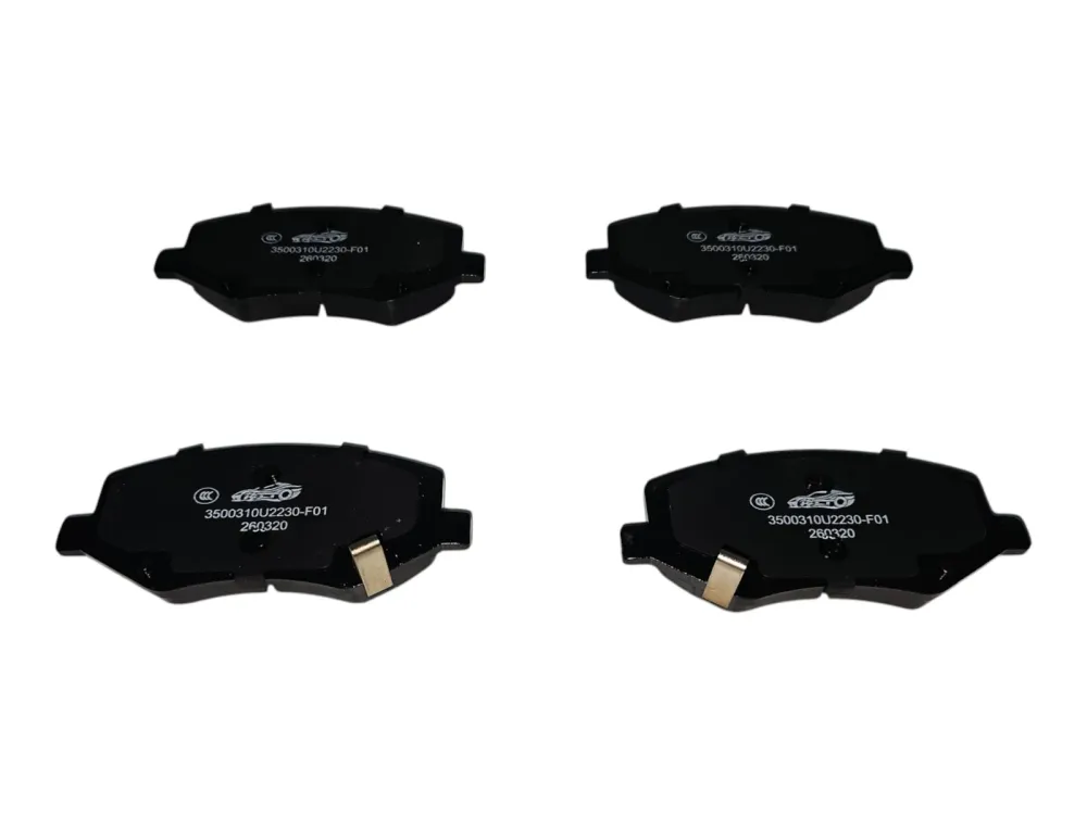 Колодки тормозные передние Москвич 3, Jac JS4