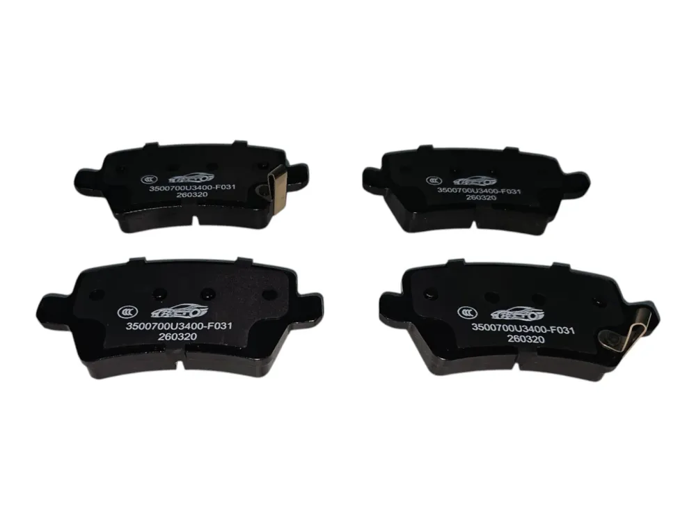 Колодки тормозные задние Jac J7, Jac JS4, Москвич 3