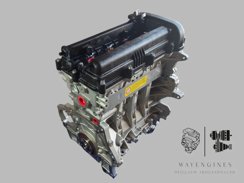 Двигатель в сборе Kia,Hyundai 1.6 G4FC