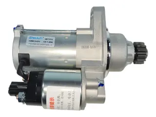 Стартер Skoda, Audi и Seat 02M911024Q