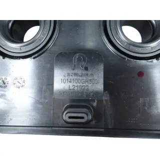Клапанная крышка 4GB2-4D Москвич 3, JAC JS4