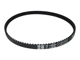 Ремень помпы Geely Atlas Pro, COOLRAY (2018>) 1066023100