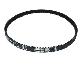 Ремень помпы Geely Atlas Pro, COOLRAY (2018>) 1066023100