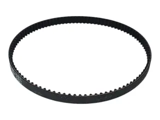 Ремень помпы Geely Atlas Pro, COOLRAY (2018>) 1066023100