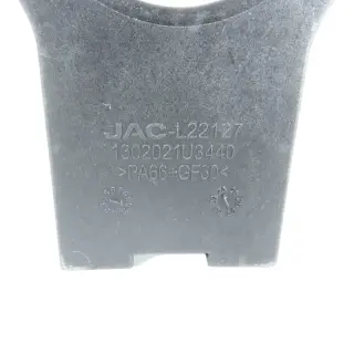 Кронштейн радиатора верхний Москвич 3, JAC JS4