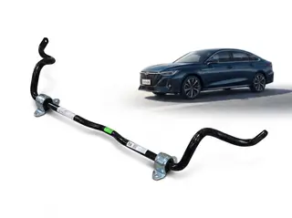Стабилизатор поперечной устойчивости передний Chery Arrizo 8