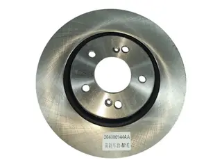 Диск тормозной передний Chery Arrizo 8