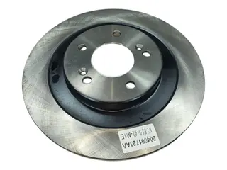 Диск тормозной задний Chery Arrizo 8