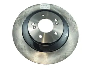 Диск тормозной задний Chery Arrizo 8