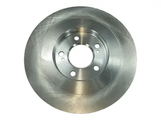 Диск тормозной задний Chery Arrizo 8