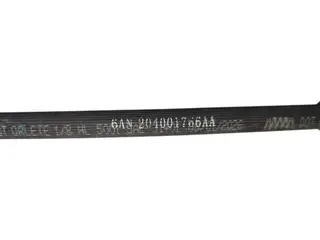 Тормозной шланг задний левый Chery Arrizo 8