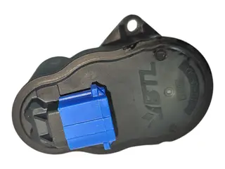 Механизм ручного тормоза Chery Arrizo 8