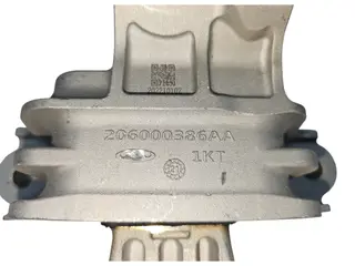 Подушка двигателя левая Chery Arrizo 8
