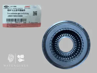 Подшипник опоры переднего амортизатора Москвич 3, JAC JS4