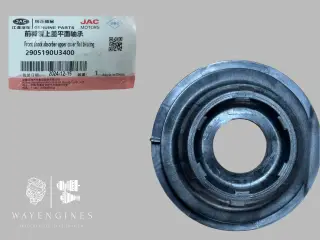 Подшипник опоры переднего амортизатора Москвич 3, JAC JS4
