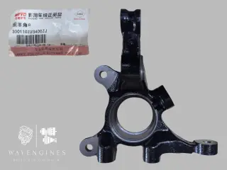 Кулак поворотный передней подвески правый Москвич 3, JAC JS4