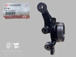 Кулак поворотный передней подвески правый Москвич 3, JAC JS4