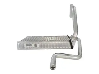 Радиатор отопителя Chery Arrizo 8