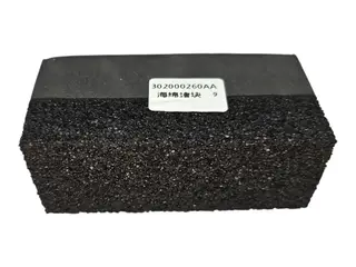 Уплотнитель Chery Arrizo 8