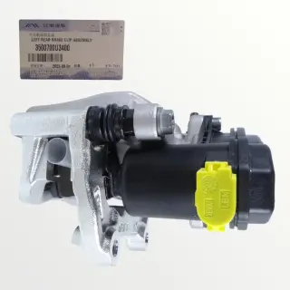 Суппорт тормозной задний левый Москвич 3, JAC JS4