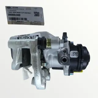 Суппорт тормозной задний правый Москвич 3, JAC JS4