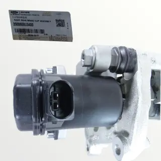 Суппорт тормозной задний правый Москвич 3, JAC JS4