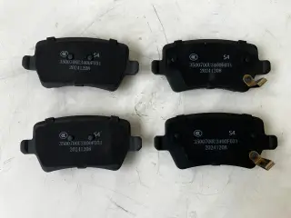 Колодки тормозные задние Jac J7, Москвич 6