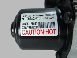 Механизм изменения фаз ГРМ Kia Optima, 394052E000