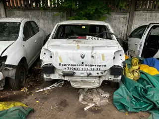 Рено Логан на запчасти