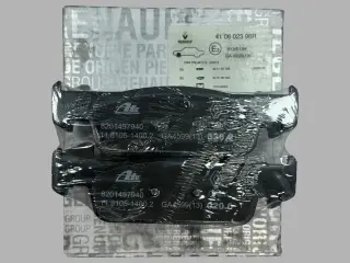 Колодки тормозные передние RENAULT Kaptur