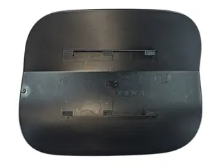Крышка бензобака Chery Arrizo 8