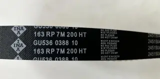 Комплект ГРМ  Volkswagen Polo, Skoda Rapid, Octavia / INA