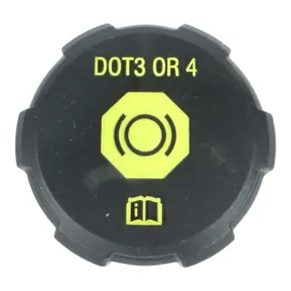 Крышка бачка тормозной жидкости Kia Optima, 58531D9000
