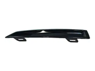 Рамка противотуманной фары левой Geely 6010167500668