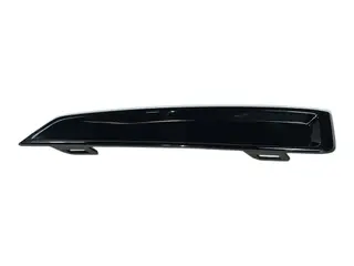 Рамка противотуманной фары левой Geely 6010167500668