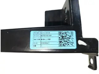 Кронштейн переднего бампера левый нижний Chery Arrizo 8