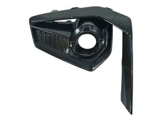 Накладка птф левая Chery Arrizo 8