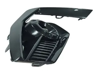 Накладка птф левая Chery Arrizo 8