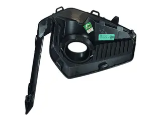 Накладка птф левая Chery Arrizo 8