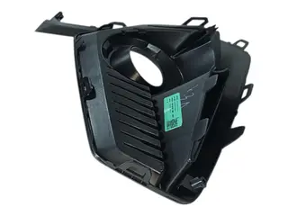Накладка птф левая Chery Arrizo 8