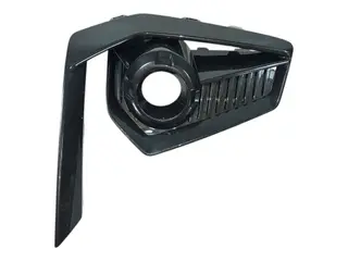 Накладка птф правая Chery Arrizo 8