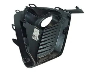 Накладка птф правая Chery Arrizo 8