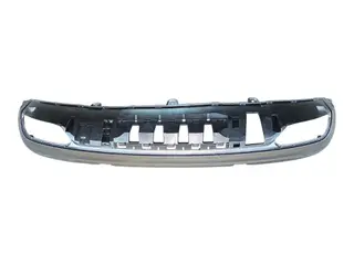 Накладка заднего бампера Geely 6044067300896