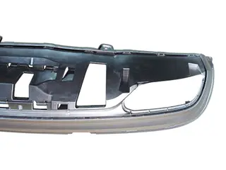 Накладка заднего бампера Geely 6044067300896