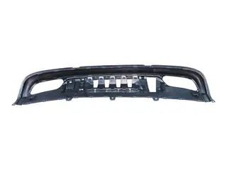 Накладка заднего бампера Geely 6044067300896
