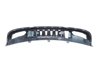 Накладка заднего бампера Geely 6044067300896