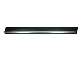 Накладка двери передней правой Geely ATLAS (2017>) 6073570500661