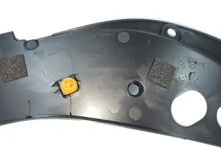 Накладка капота правая Chery Arrizo 8
