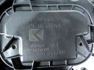 Фара передняя левая Skoda Rapid 2 Диодная