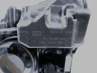 Фара передняя правая Skoda Rapid 2 Диодная
